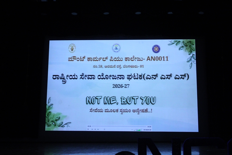 First slide